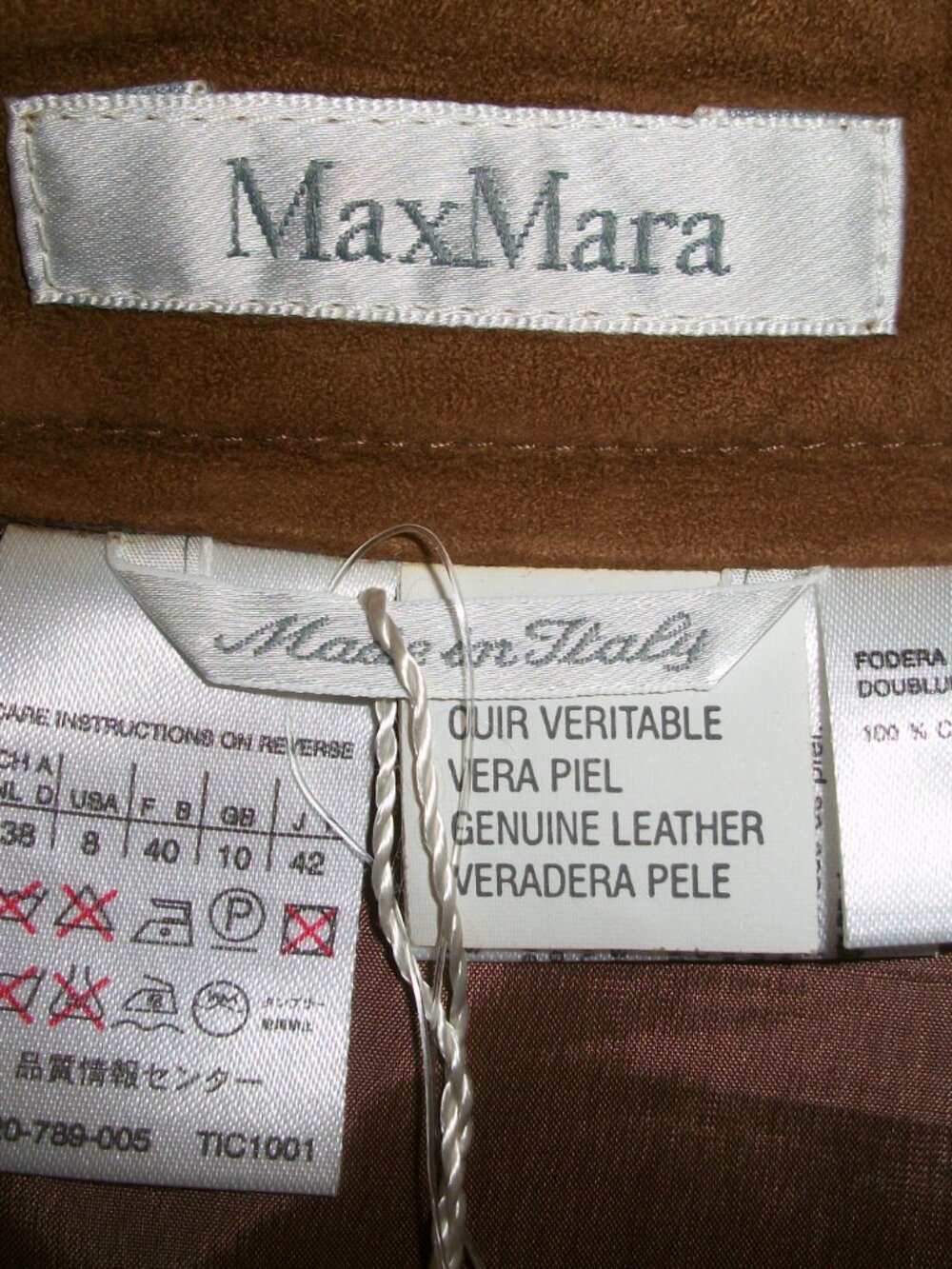 MaxMara Brown Suede A-Line Skirt - Picture 13 of 13